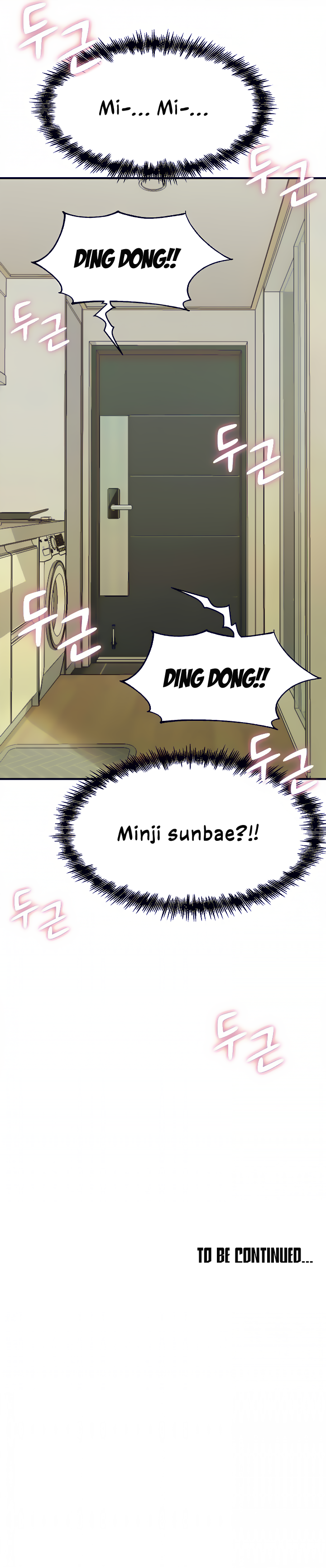 Read manhwa Dance Department’s Female Sunbaes END Chapter 9 - SauceManhwa.com