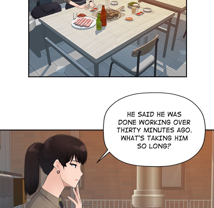 Read manhwa Office Desires End Chapter 12 - SauceManhwa.com