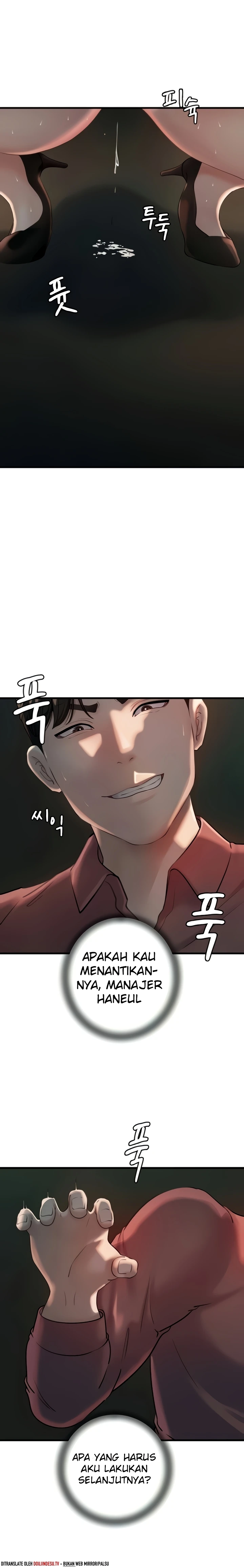 Read manhwa Not the Daughter, but the Mother  Chapter 24 - SauceManhwa.com