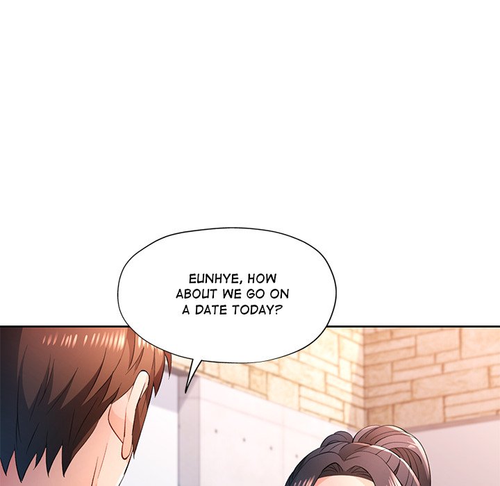 Read manhwa Wait, I’m a Married Woman! Chapter 43 - SauceManhwa.com