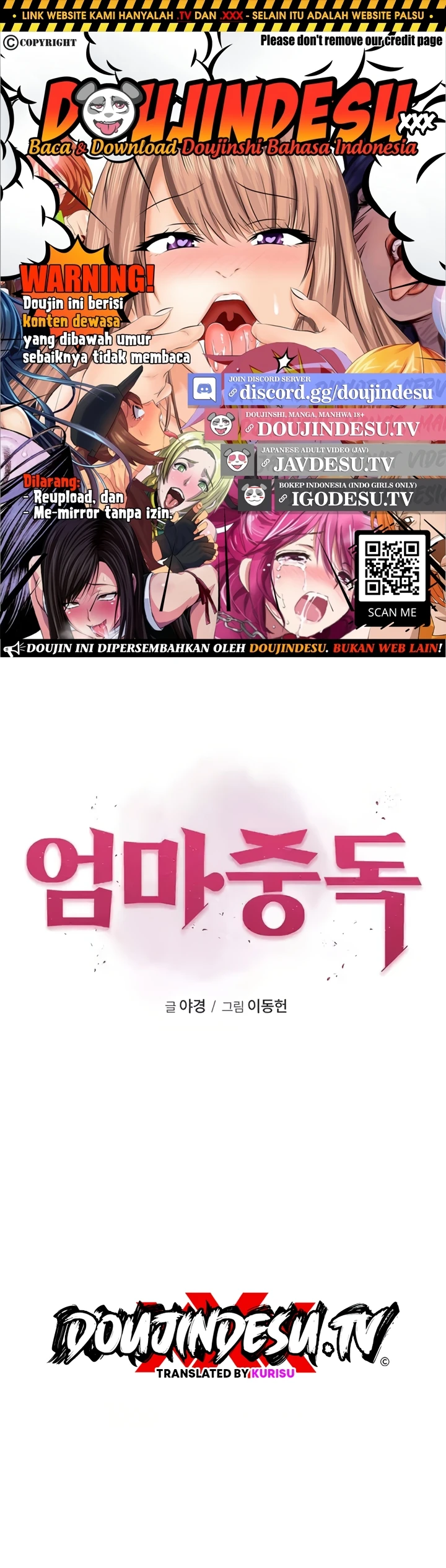 Read manhwa Addicted To My Stepmom Chapter 68 - SauceManhwa.com