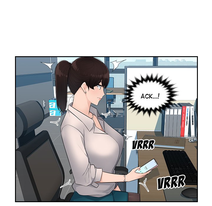 Read manhwa Office Desires End Chapter 4 - SauceManhwa.com