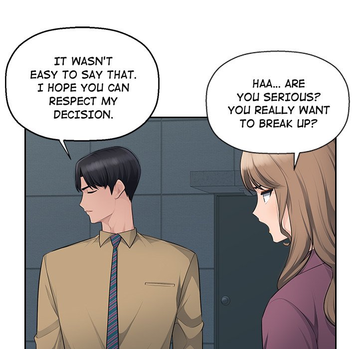 Read manhwa Office Desires End Chapter 10 - SauceManhwa.com