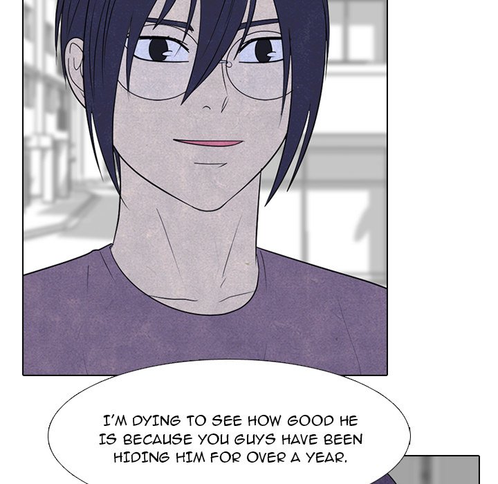 Read manhwa High School Devil Chapter 249 - SauceManhwa.com