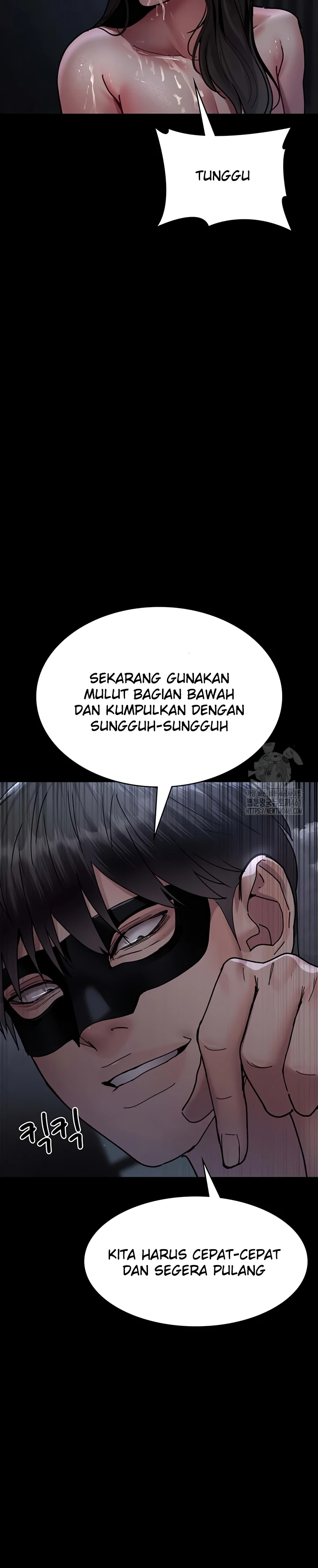 Read manhwa Night Hospital Chapter 70 - SauceManhwa.com