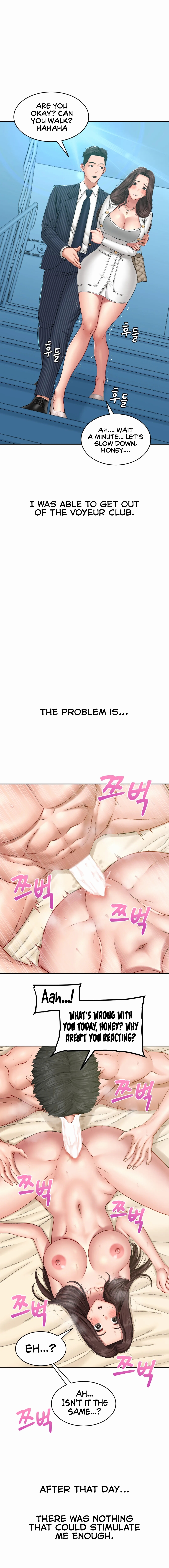 Read manhwa Deviant Diary End Chapter 12 - SauceManhwa.com