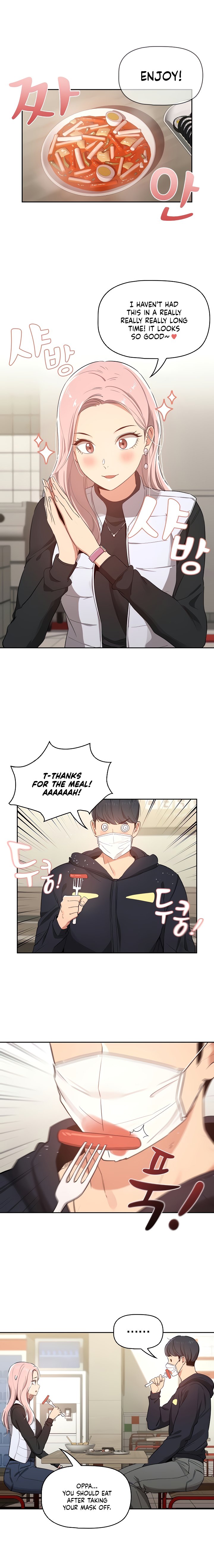 Read manhwa Private Tutoring in These Difficult Times Chapter 22 - SauceManhwa.com