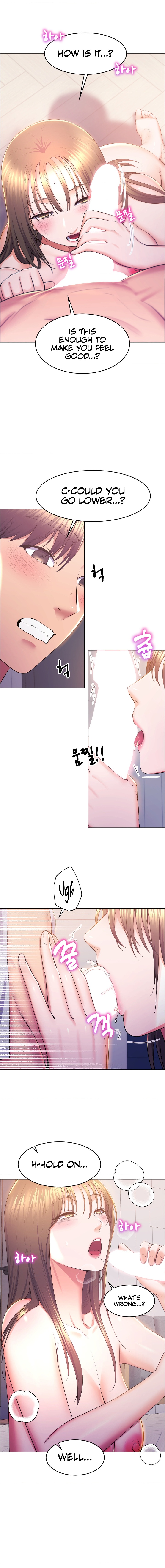 Read manhwa Park Moojik Hit the Jackpot Chapter 13 - SauceManhwa.com