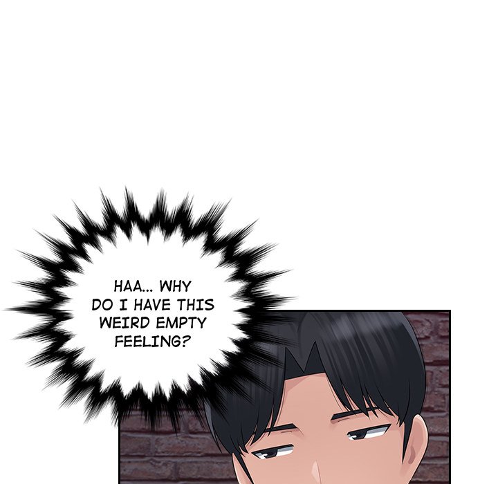 Read manhwa Office Desires End Chapter 6 - SauceManhwa.com