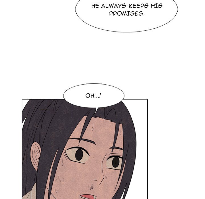 Read manhwa High School Devil Chapter 296 - SauceManhwa.com