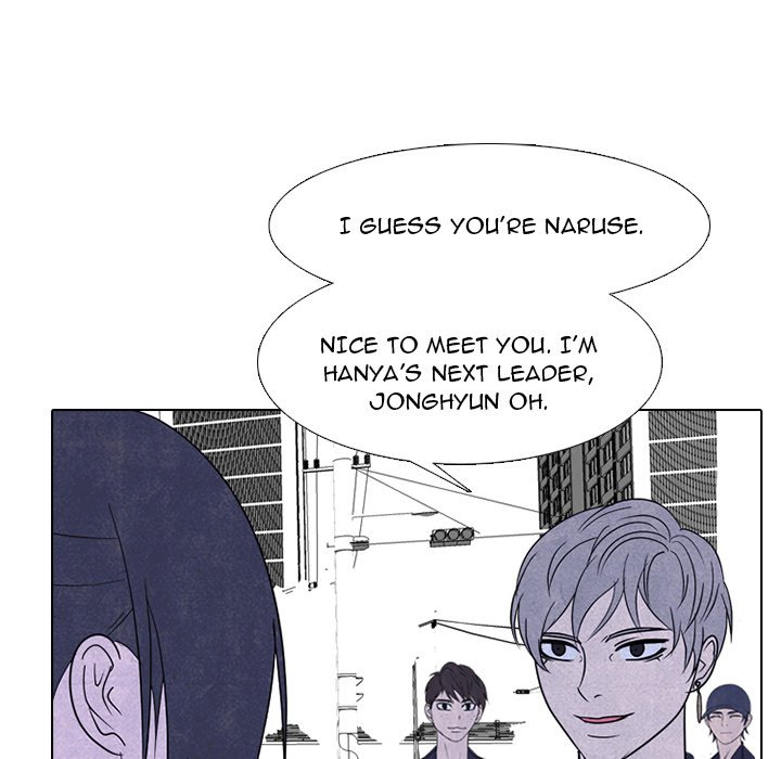 Read manhwa High School Devil Chapter 229 - SauceManhwa.com