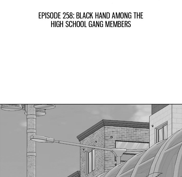 Read manhwa High School Devil Chapter 258 - SauceManhwa.com