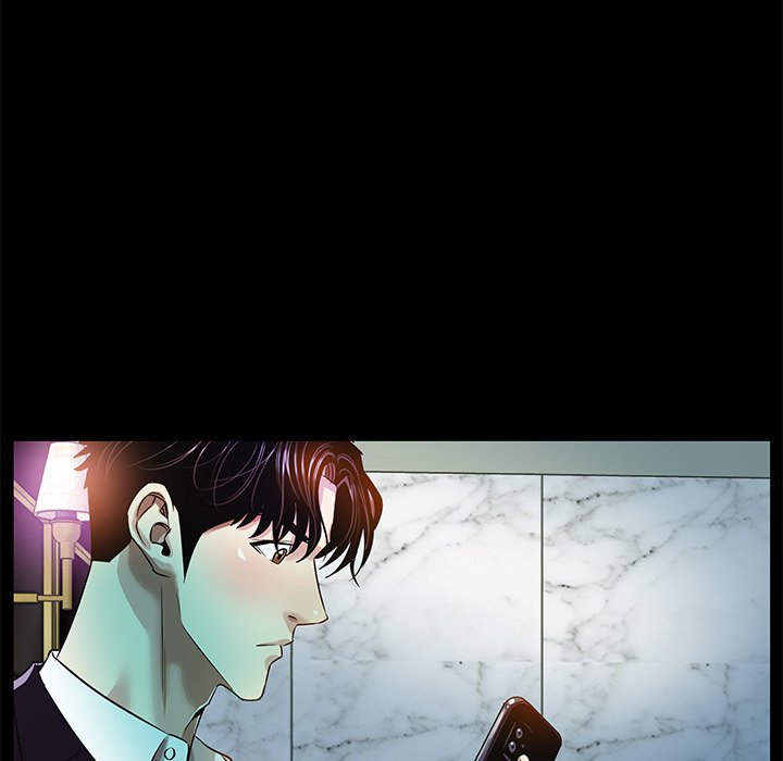 Read manhwa Sponsor (Drama) END Chapter 7 - SauceManhwa.com