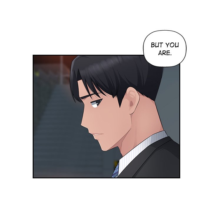 Read manhwa Office Desires End Chapter 15 - SauceManhwa.com