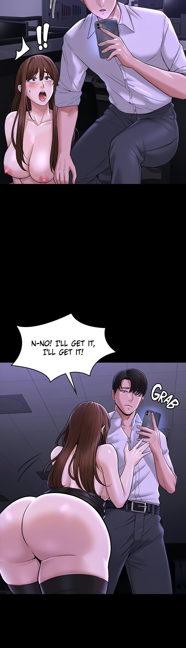 Read manhwa Supervisor Access Chapter 32 - SauceManhwa.com