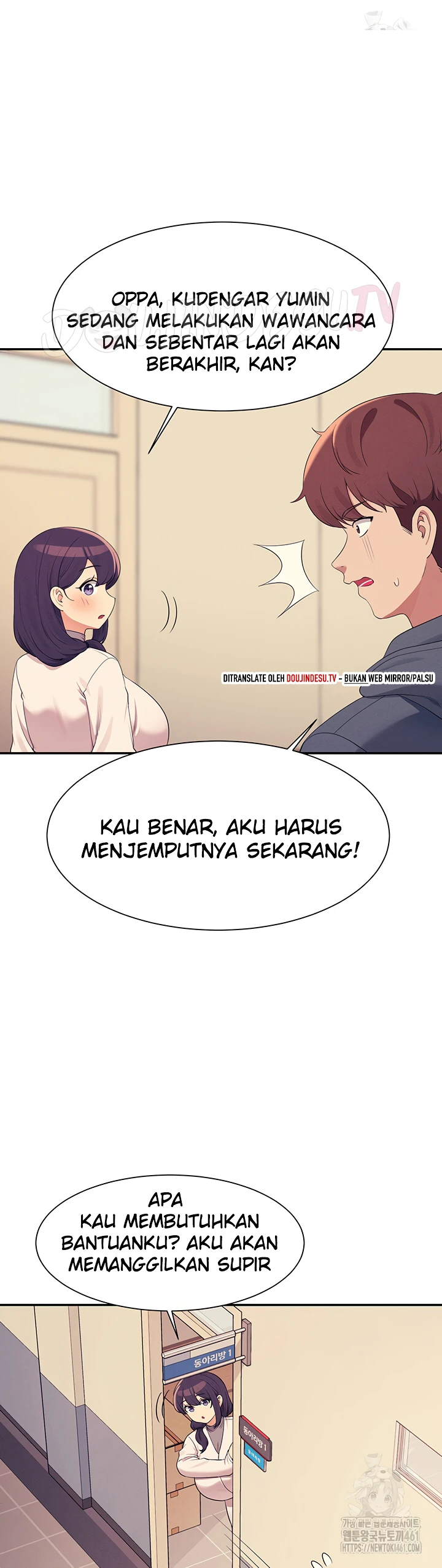 Read manhwa Is There No Goddess in My College? Chapter 150 - SauceManhwa.com