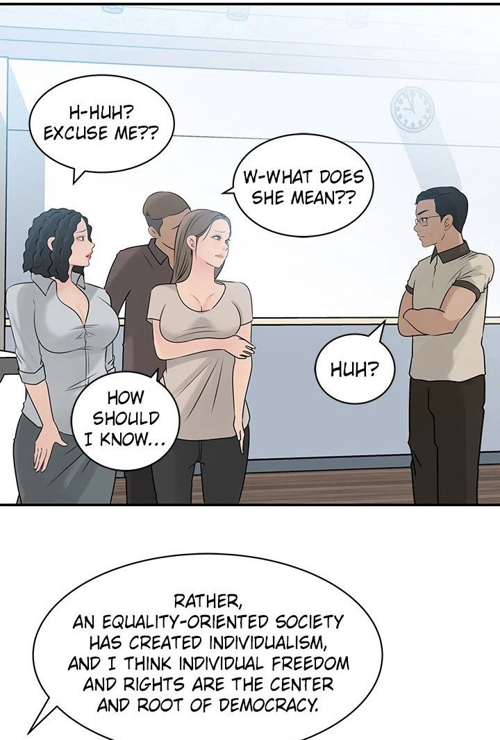 Read manhwa Inside My Sister-in-Law End Chapter 38 - SauceManhwa.com