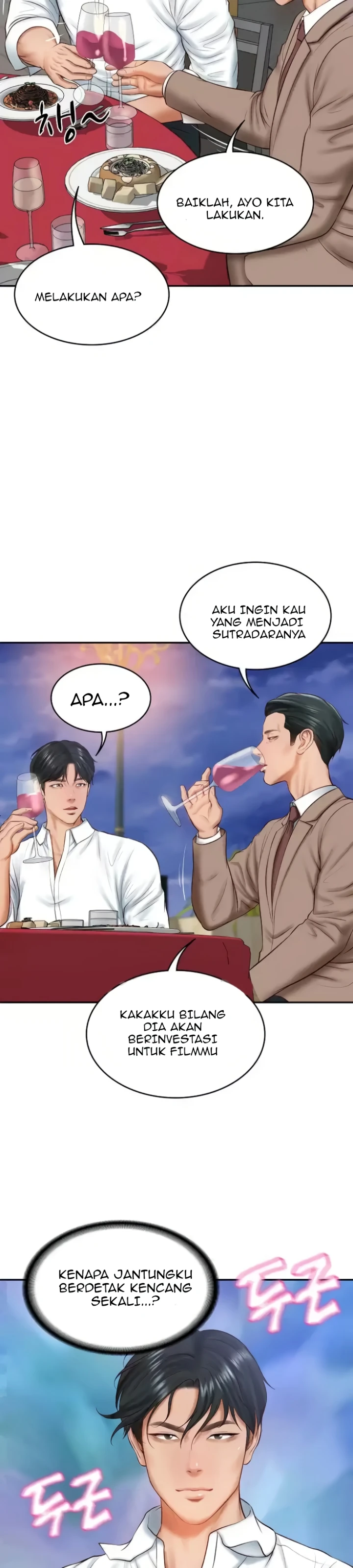 Read manhwa The Billionaire’s Monster Cock Son-In-Law  Chapter 16 - SauceManhwa.com