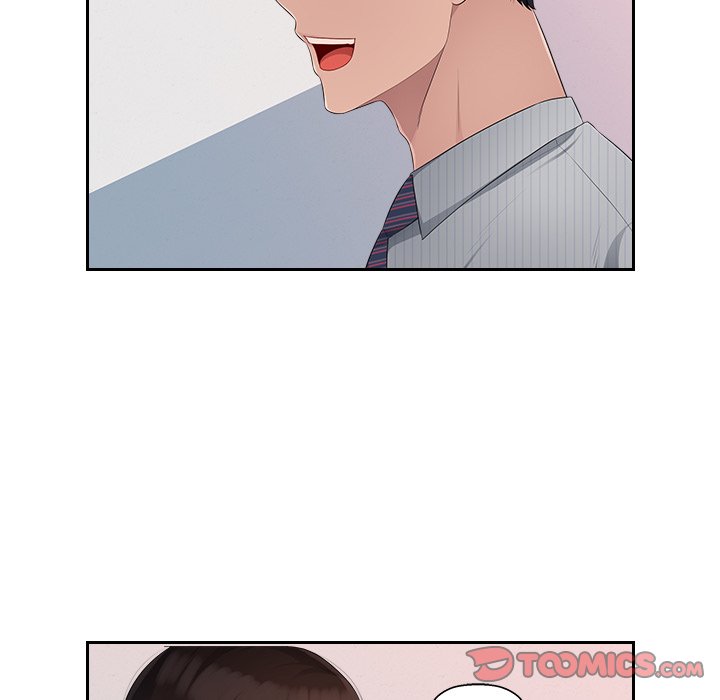 Read manhwa Office Desires End Chapter 24 - SauceManhwa.com