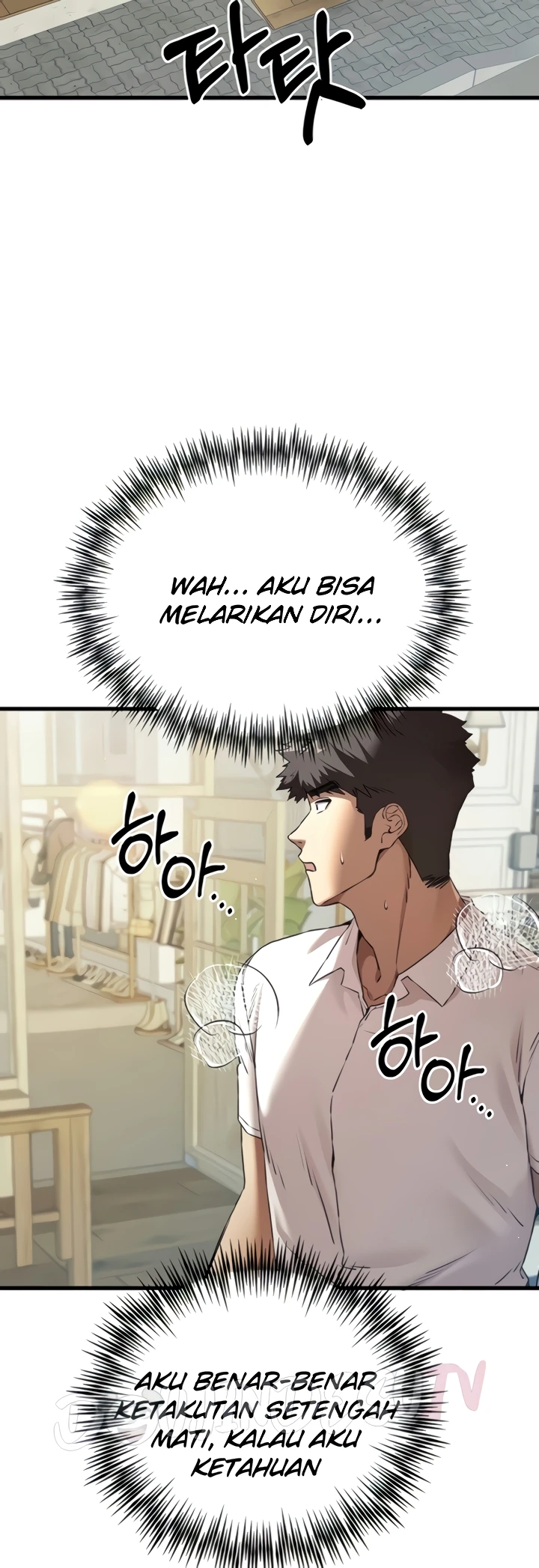 Read manhwa I Have To Sleep With A Stranger? Chapter 69 - SauceManhwa.com