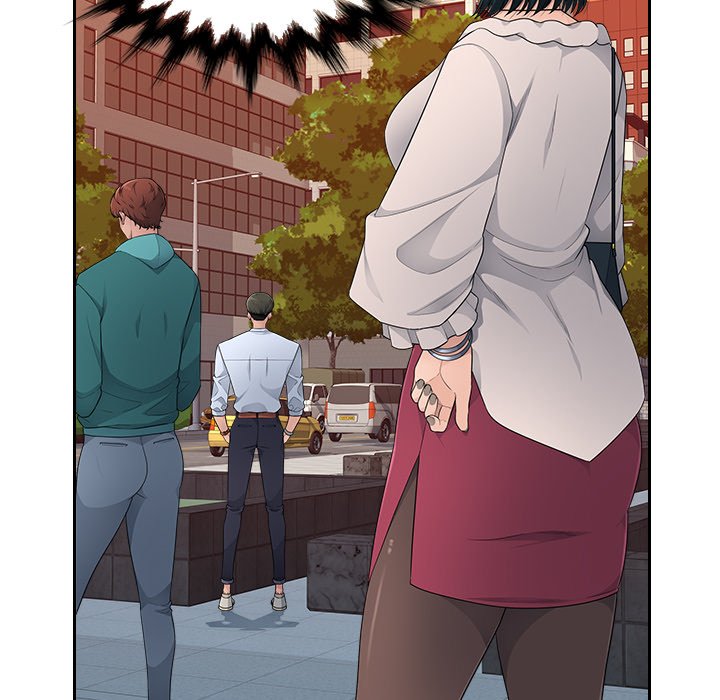 Read manhwa Office Desires End Chapter 12 - SauceManhwa.com