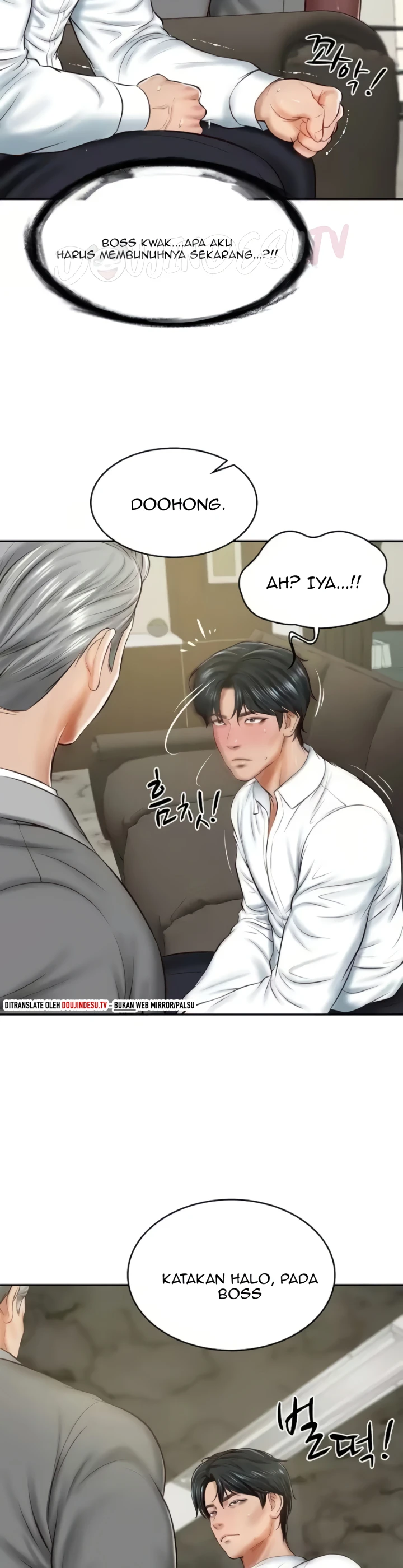 Read manhwa The Billionaire’s Monster Cock Son-In-Law  Chapter 12 - SauceManhwa.com