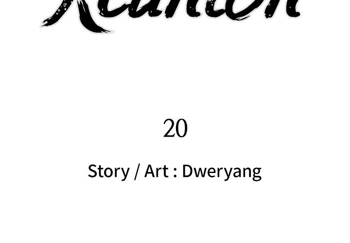 Read manhwa Reunion END Chapter 20 - SauceManhwa.com