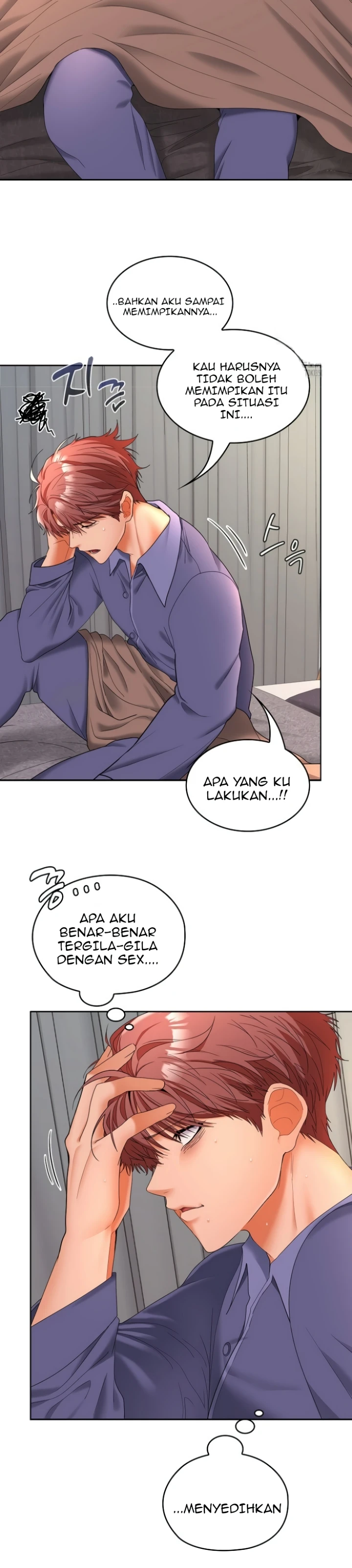 Read manhwa We Can’t, Not at Work! Chapter 43 - SauceManhwa.com