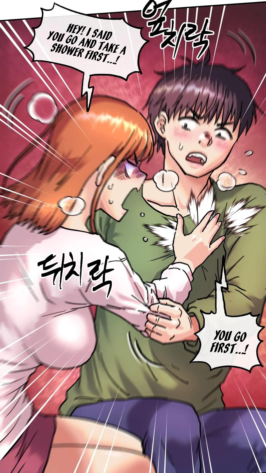 Read manhwa My girlfriend is a G-Cup! End Chapter 3 - SauceManhwa.com