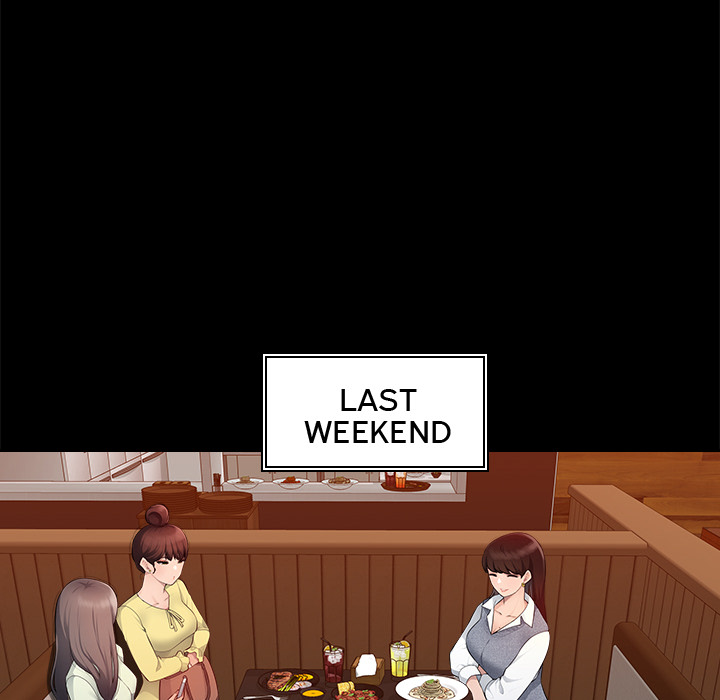 Read manhwa Office Desires End Chapter 1 - SauceManhwa.com