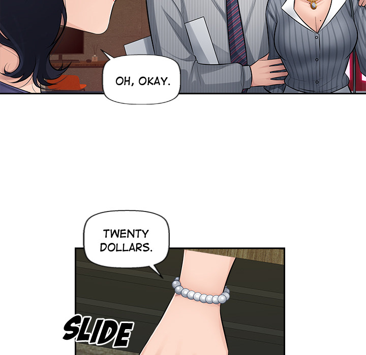 Read manhwa Office Desires End Chapter 2 - SauceManhwa.com