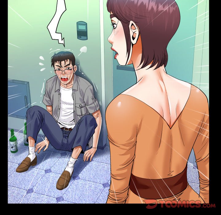 Read manhwa The Unforeseen Guest Chapter 39 - SauceManhwa.com