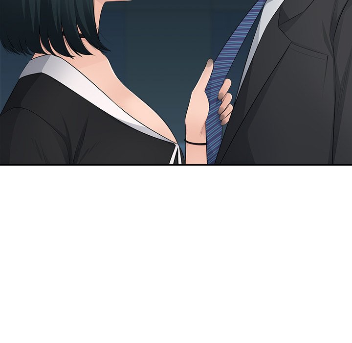 Read manhwa Office Desires End Chapter 15 - SauceManhwa.com