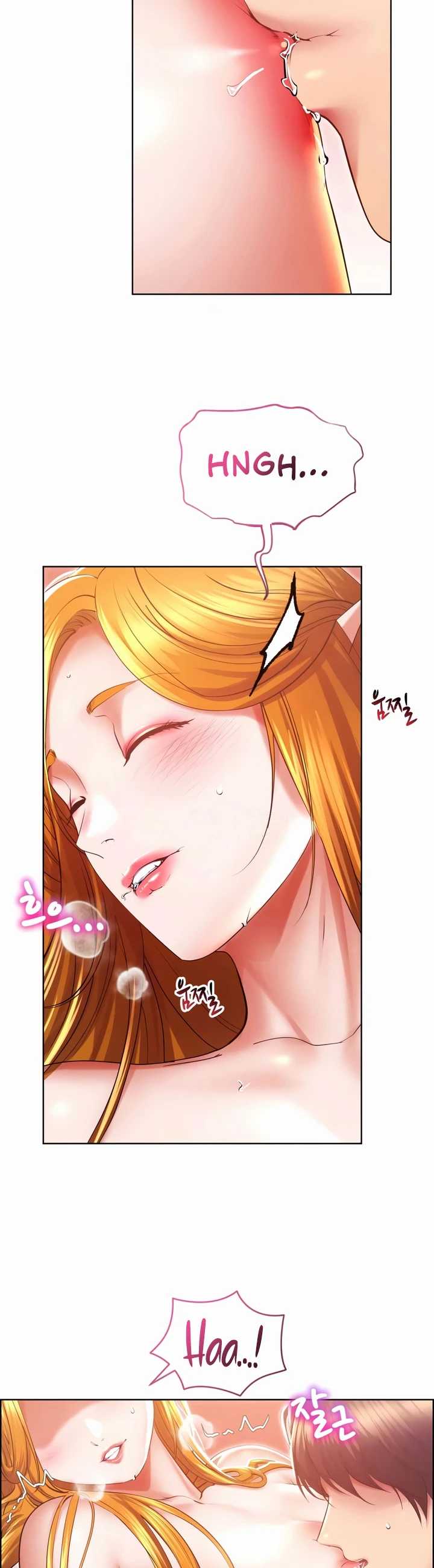 Read manhwa Park Moojik Hit the Jackpot Chapter 26 - SauceManhwa.com