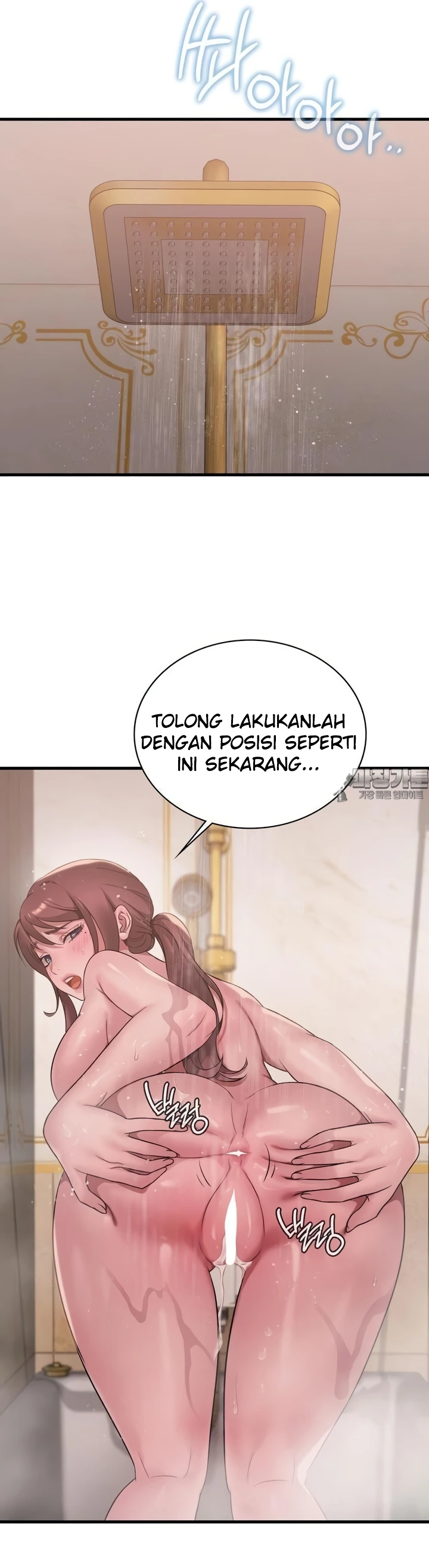 Read manhwa She Wants to Get Drunk Chapter 90 - SauceManhwa.com