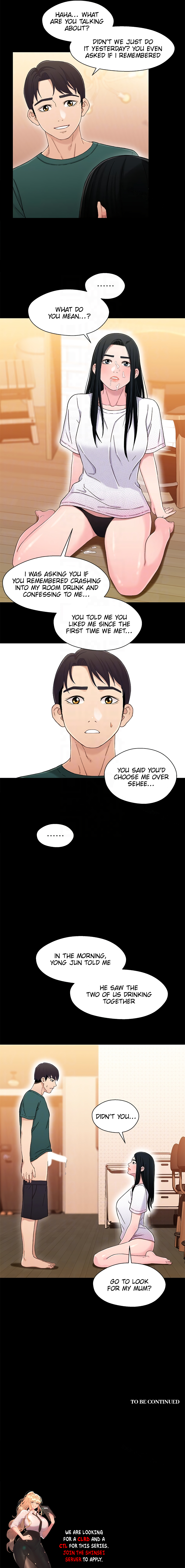 Read manhwa Siblings Chapter 22 - SauceManhwa.com