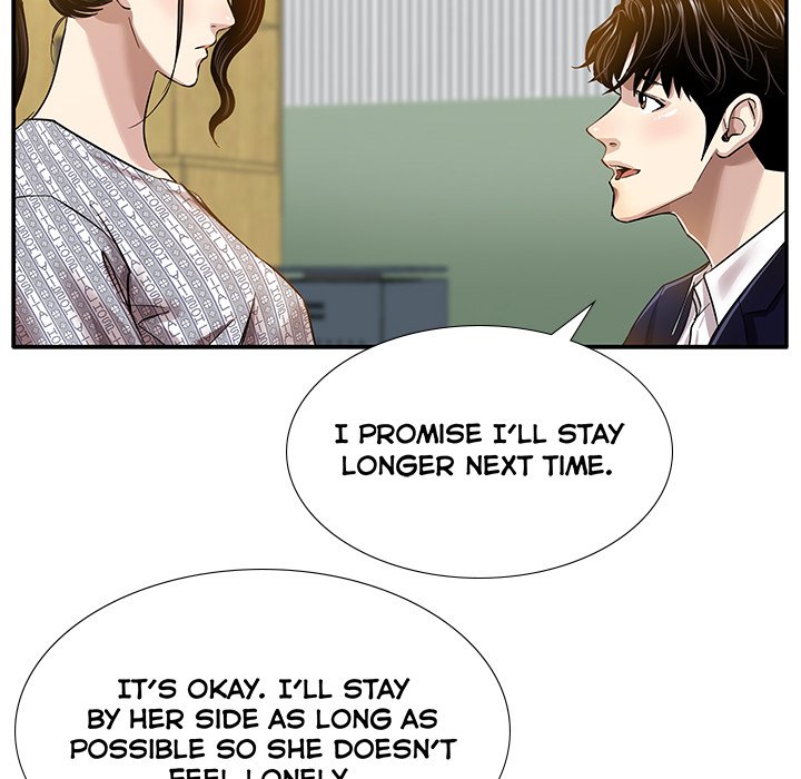 Read manhwa Sponsor (Drama) END Chapter 6 - SauceManhwa.com