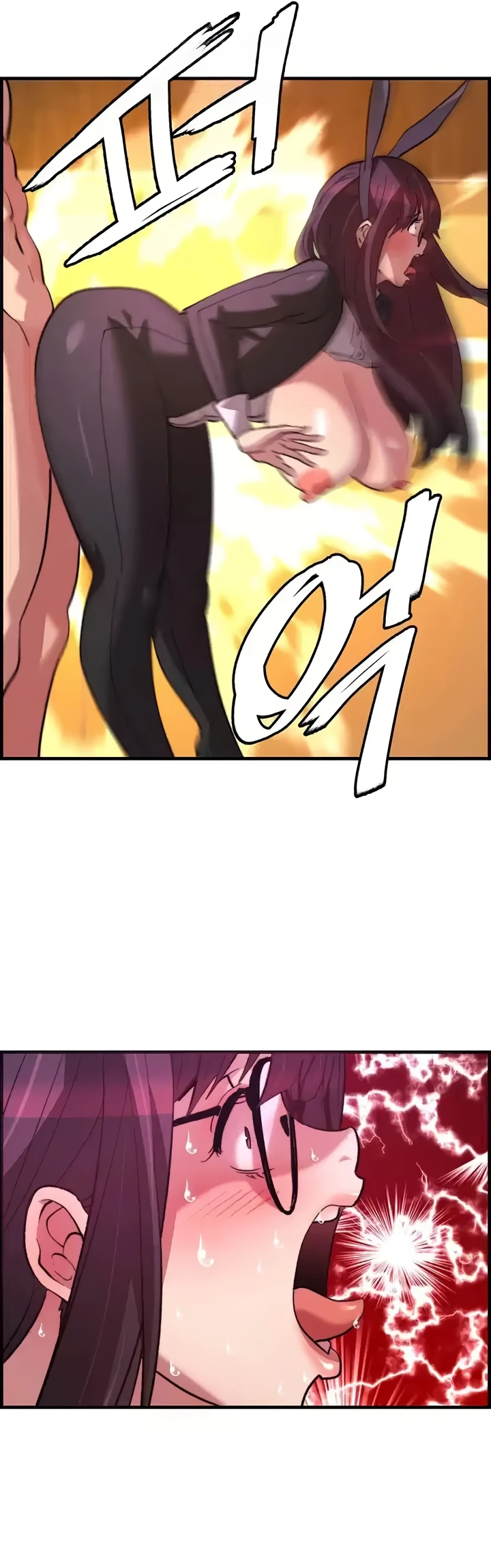 Read manhwa Chicken Club  Chapter 23 - SauceManhwa.com