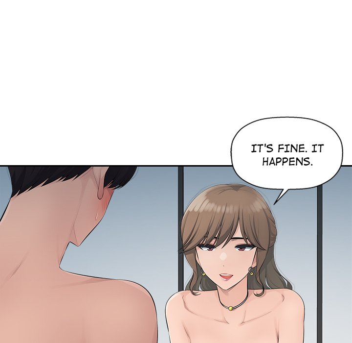 Read manhwa Office Desires End Chapter 19 - SauceManhwa.com