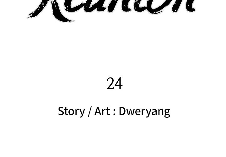 Read manhwa Reunion END Chapter 24 - SauceManhwa.com