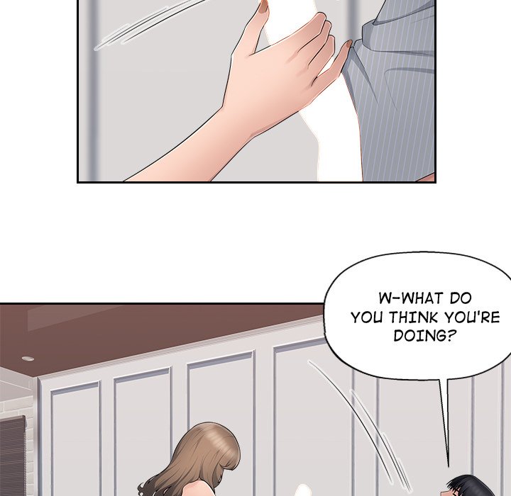 Read manhwa Office Desires End Chapter 12 - SauceManhwa.com