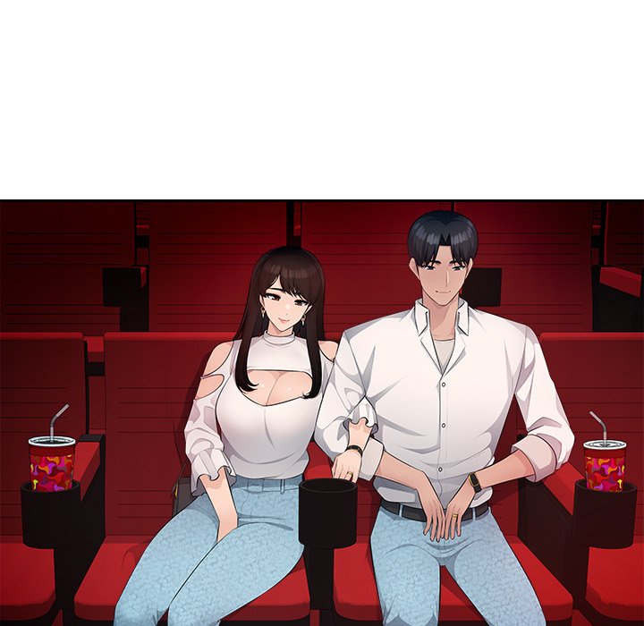 Read manhwa Office Desires End Chapter 23 - SauceManhwa.com