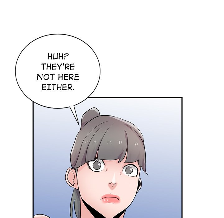 Read manhwa The Mismatch END Chapter 81 - SauceManhwa.com