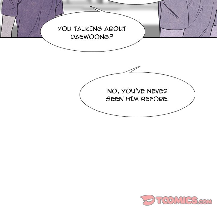 Read manhwa High School Devil Chapter 249 - SauceManhwa.com