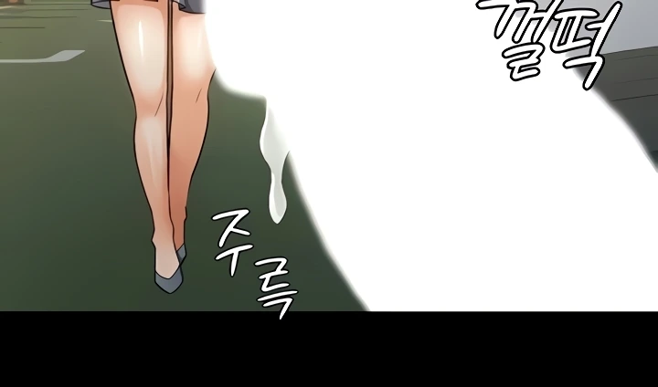 Read manhwa Tax Girlfriend Chapter 12 - SauceManhwa.com