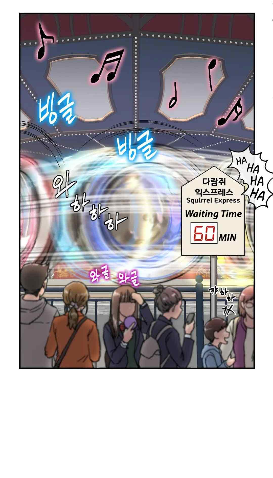 Read manhwa My girlfriend is a G-Cup! End Chapter 2 - SauceManhwa.com