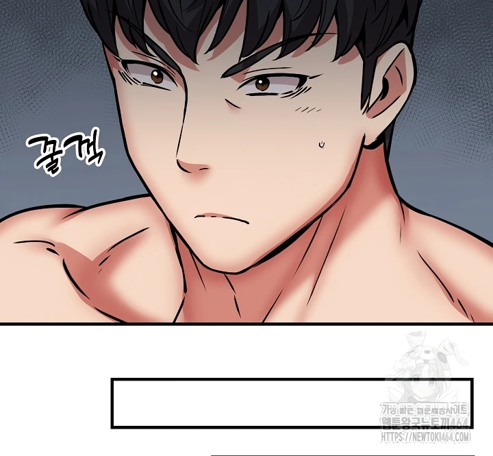 Read manhwa Driver in the  New City Chapter 49 - SauceManhwa.com