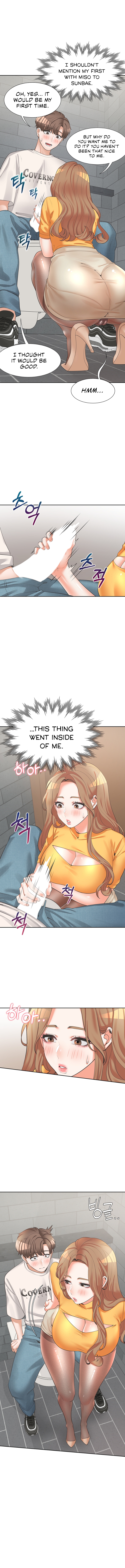 Read manhwa Bunk Beds HOT Chapter 12 - SauceManhwa.com