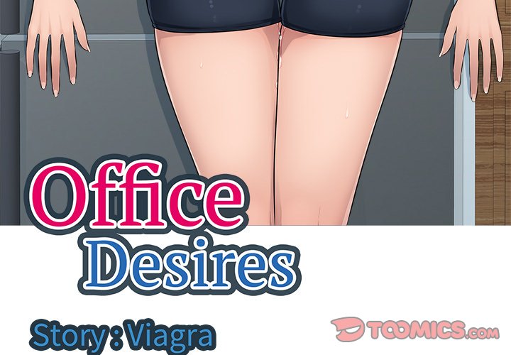 Read manhwa Office Desires End Chapter 7 - SauceManhwa.com