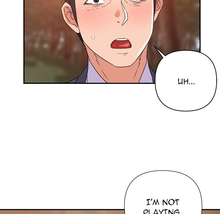 Read manhwa Flavors END Chapter 18 - SauceManhwa.com